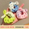 Ligas Gruesas Elásticas para el Cabello Tejidas a Mano de Color Dopamina, Alta Elasticidad Duraderas Bandas Elásticas Hechas a Mano