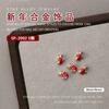 Joyería para Uñas de Año Nuevo Gato de la Suerte Yuanbao Metal Rojo de Año Nuevo Año del Extraterrestre Año de la Serpiente Aleación Adornos para Uñas 5