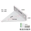 Suporte Invisível Suporte de Parede Rack de Armazenamento de Parede Divisória de uma peça Suporte Quadro de Suporte Fixo Triangular Ângulo Reto Rolamento Rack Placa Laminar Suporte