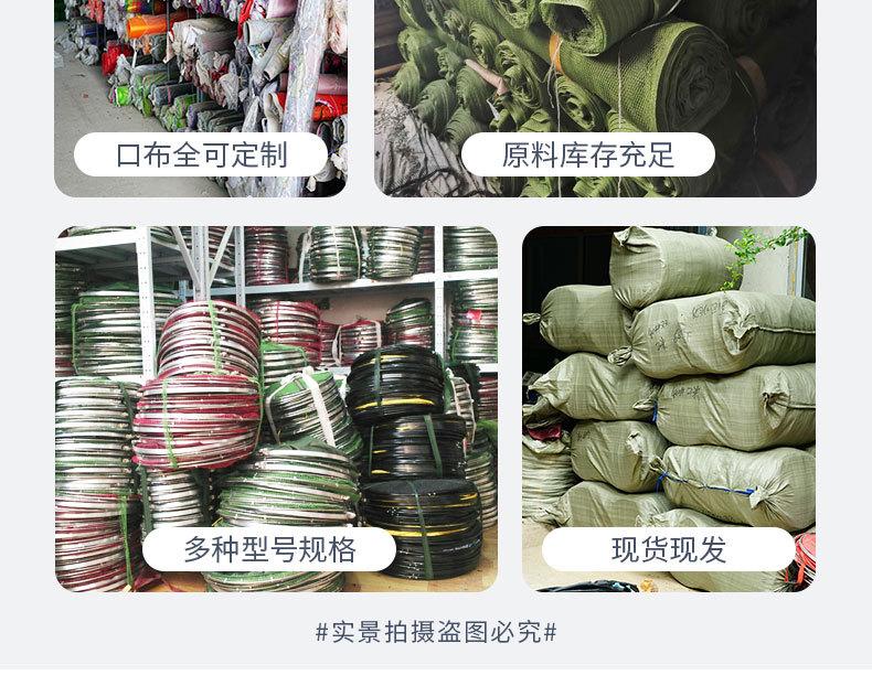 未标题-1-拷贝_04.jpg