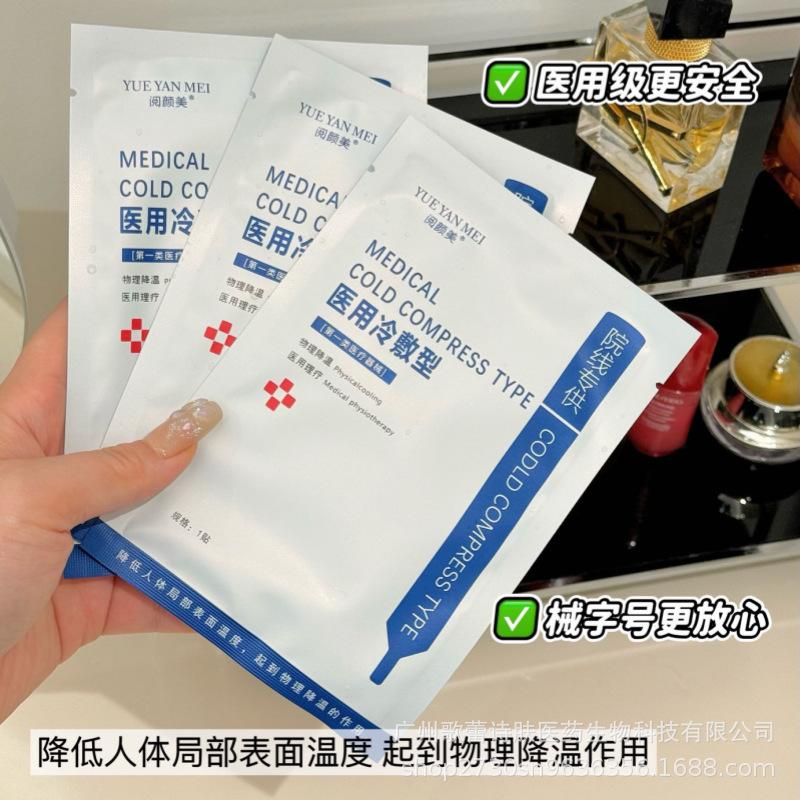 微信图片_20250312005853