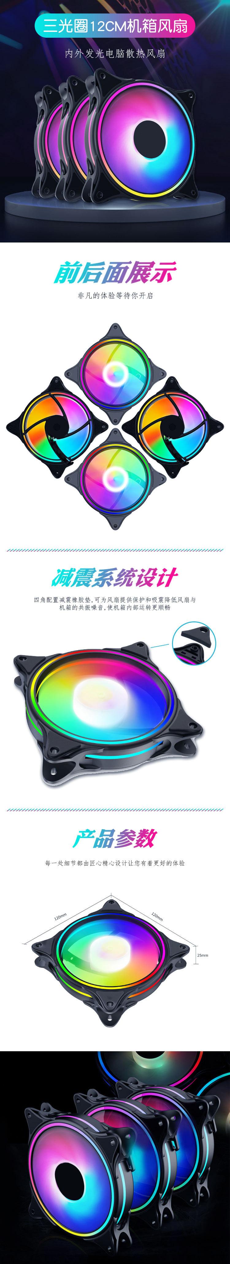 详情页1.jpg