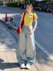 Jeans Crop Holgados de Pierna Ancha Lavados Vintage Estilo Americano para Mujer de Cintura Alta Holgados Casuales Ajustados Rectos con Agujeros