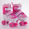 Patinete clássico infantil para estudante, duas fileiras, quatro rodas, polia, quadrado ajustável, patins para pista de patinação