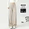Pantalones anchos suaves de maternidad para primavera, otoño e invierno, pantalones casuales holgados de talla grande, leggings gruesos forrados de vellón, directo del fabricante