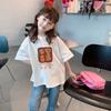Moda para Niñas Estampada Manga Corta 2025 Verano Nueva Camiseta para Niños Mayores Estilo Casual Bebé Ins Top Base