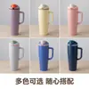 Taza de Coche de 40 oz de Gran Capacidad Portátil Taza de Hielo para Coche con Tapa de Apertura Rápida Taza Doble para Bebidas y Frutas Taza Térmica Venta al por Mayor