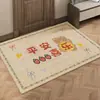 Felpudo de entrada, alfombra, alfombra de recibidor, felpudo resistente a la suciedad, alfombra de franela para dormitorio de cliente, alfombra de dibujos animados para recibidor