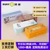 Caja rectangular personalizada de hojalata para empaque de alimentos y medicamentos, lata de hojalata, lata de hojalata para pastel de luna, galleta, caja metálica para empaque