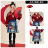 Roupas de Performance Infantil para o Dia de Ano Novo Meninos Hanfu Saias de Cavalo para Meninas Coro Roupas Festivas Vermelhas Estilo Chinês Ano Novo