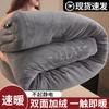 Colcha de veludo de leite para inverno, dupla face, 10kg, acolchoada de flanela quente de inverno, com núcleo de fibra de soja para o inverno