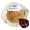 Stock listo de extracto de Rehmannia, extracto de Dihuang, polvo de Rehmannia, grandes cantidades disponibles a excelente calidad