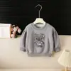 Conjunto Casual de Moda para Niñas de Primavera y Otoño, Conjunto Casual Informal Estilo Coreano para Niños con Mangas Abullonadas y Gato Kitty
