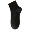 Calcetines para hombre calcetines de color retro primavera y otoño algodón absorbente de sudor transpirable desodorante deportivos versátiles calcetines para hombre 2025 nuevo