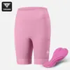 Bermuda de Ciclismo Tosuod Primavera e Verão Feminina para Bicicleta de Estrada com Almofada no Assento Calça Esportiva Profissional