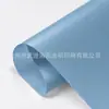 Suministro Directo del Fabricante Original, Papel Perlado de una Sola Capa de 14g Multicolor, Papel Fino Impreso para Regalo, Material de Empaque