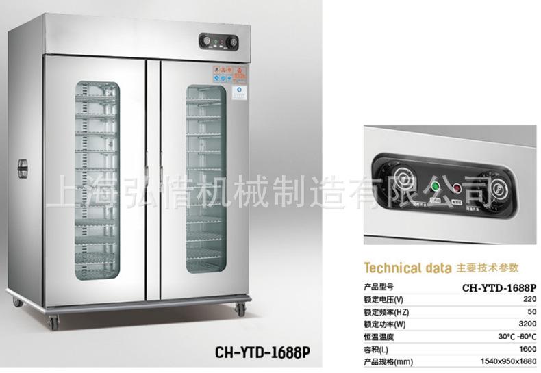 微信图片_202101261638251.png