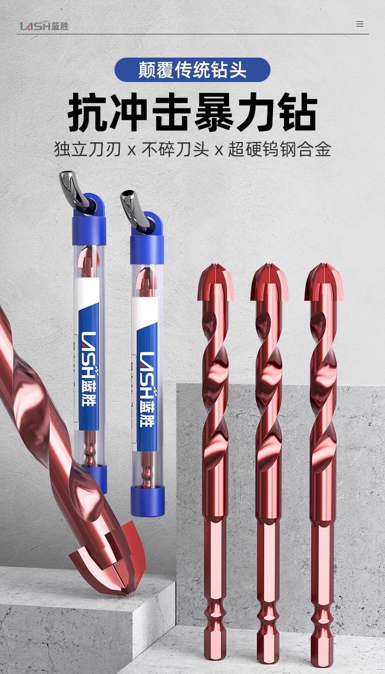 详情图片_03.jpg