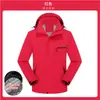 Jaqueta Espessa e de Veludo para Exterior, Forro de Grafeno Personalizado, Resistente a Manchas, Quente, à Prova de Vento e Impermeável, Jaqueta da Moda para Casal