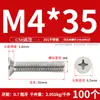 Tornillos para Máquina de Acero Inoxidable 201 Gb819 de Cabeza Plana Phillips Tornillos Roscados para Máquina M3M4M5M6M8 Rosca Resistente a la Corrosión