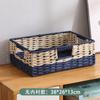 Cesta de almacenamiento de ratán, cesta de almacenamiento para dormitorio, sala de estar, ropa, juguetes, cesta tejida, dormitorio, escritorio, cesta de almacenamiento de cosméticos