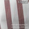 Tejido Liso Teñido en Hilo de Tencel Completo 60*60 Seda Completa Rayas Verticales Tela para Camisa Chaqueta Primavera Verano