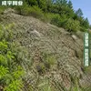 Red de camuflaje para protección solar, decoración, camuflaje de jungla, fotografía antiaérea, reverdecimiento de montañas, protección forestal y red de camuflaje