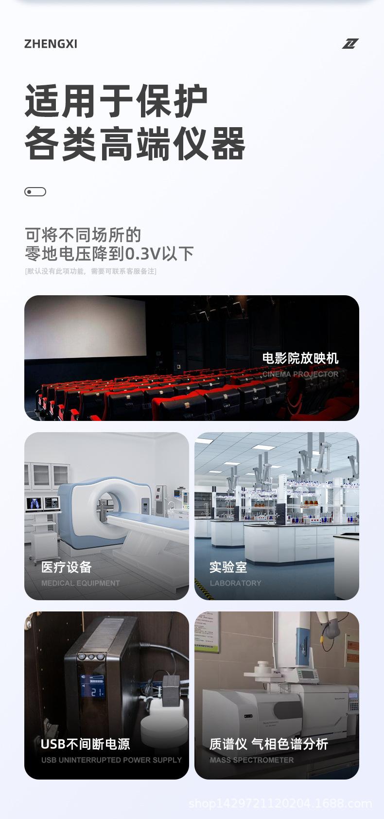 详情_05.jpg