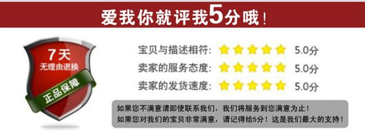 企业荣誉123_副本