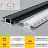 Luz Lineal LED Canaleta de Aluminio Empotrada Tira de Luz Dura de Aleación de Aluminio Lineal Negra Luz Lineal Montada en Superficie Canaleta de Aluminio