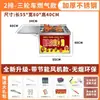 Asador Giratorio Automático Comercial Estilo Rock para Puestos, Parrilla de Piernas de Pollo Estilo Orleans, Horno de Barbacoa sin Humo a Gas y Carbón