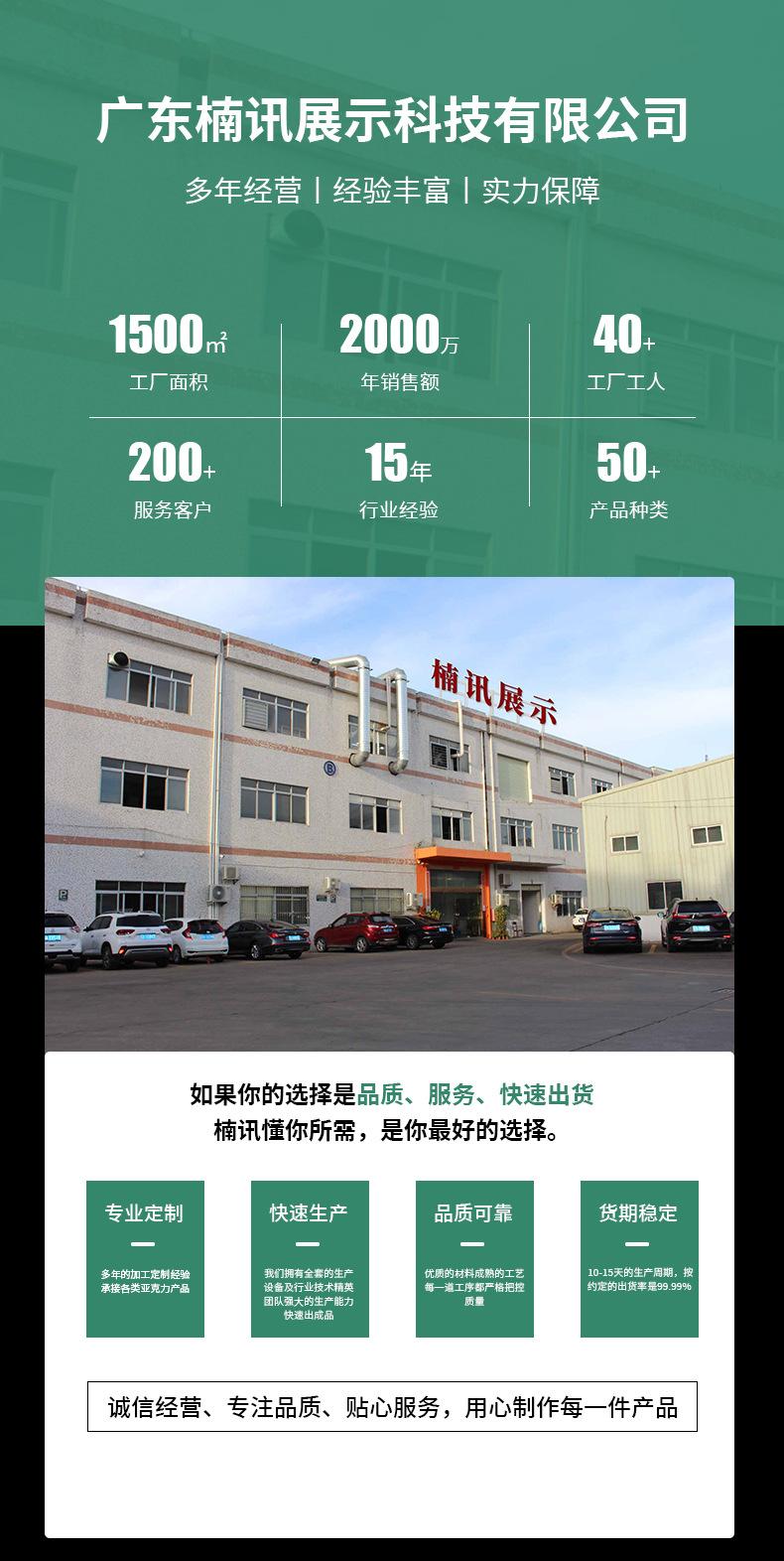 详情_01.jpg