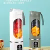 Jarra de suco de alta qualidade para casa, copo para suco com gelo picado, recarregável por USB, espremedor portátil, copo para acompanhar ao ar livre 12