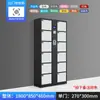 Gabinete Electrónico para Guardar Bolsas de Supermercado, Gabinete de Almacenamiento para Centros Comerciales, Gabinete de Almacenamiento con Huella Dactilar y Código de Barras, Gabinete de Almacenamiento Inteligente Wechat con Reconocimiento Facial
