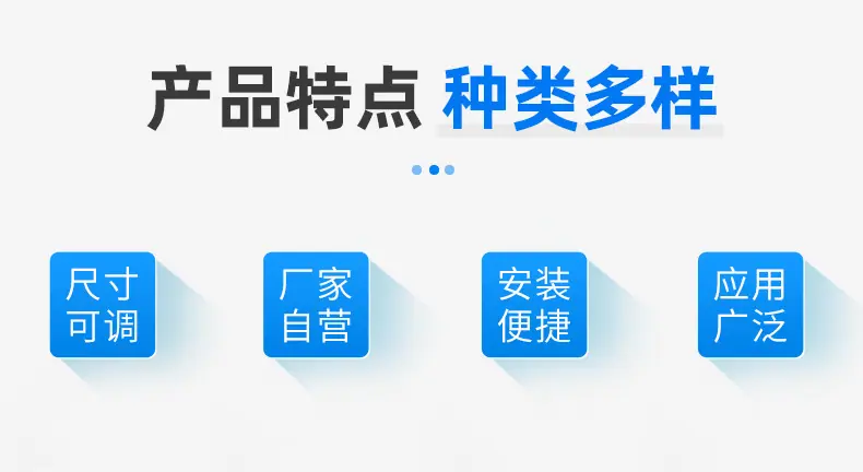 内页切片_03