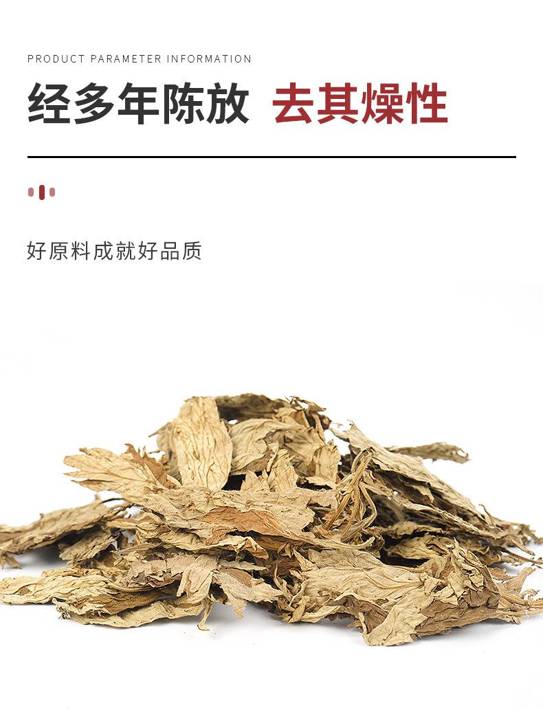 5cm详情_07.jpg