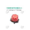 Gotero de microaspersión de flujo ajustable Luyang, tubería de PE para riego por goteo roja de 8 orificios para árboles frutales, tubería de riego por goteo con tubo capilar para regar flores