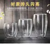 Taza de vidrio resistente al calor de doble capa al por mayor, taza de café transparente creativa con forma de huevo, taza de agua, termo, taza de vidrio de borosilicato alto