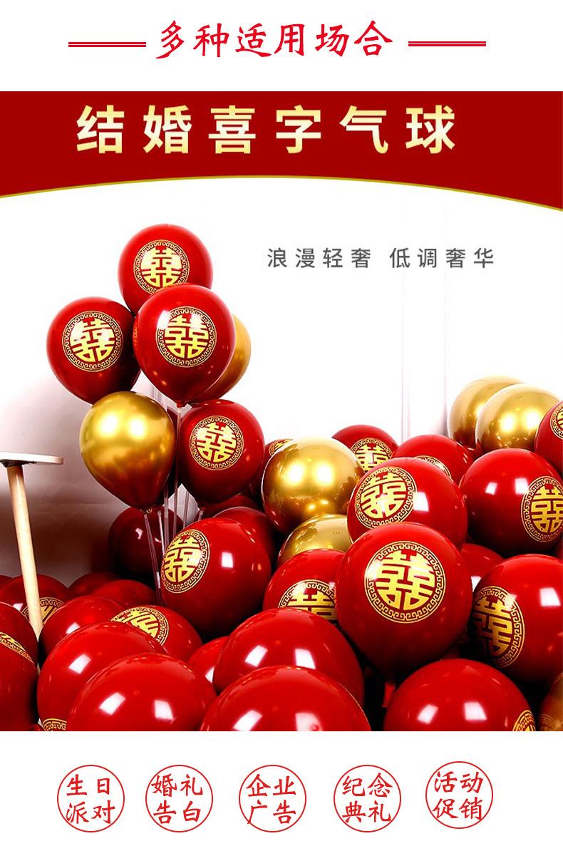 未标题-1_03