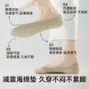 Calcetines de Seda de Hielo para Mujer, Verano Finos Antideslizantes Amortiguadores Anti-Impacto de Corte Bajo Invisibles para Tacones Altos