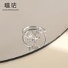 Xigu J0139 S925 anillo de mariposa dulce de plata diseño de nicho femenino anillo simple abierto con dedo índice fresco