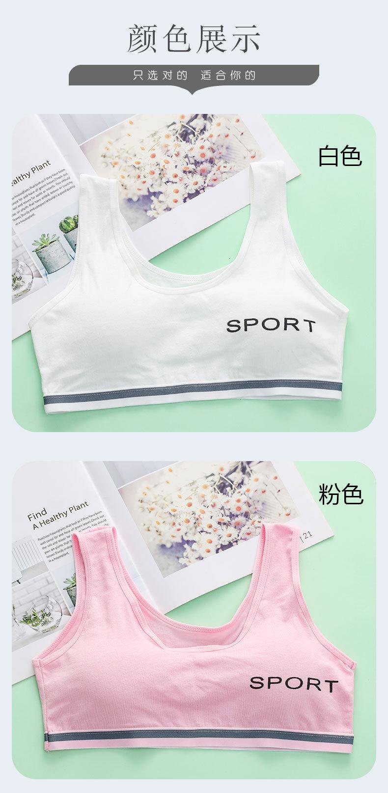详情页 (10).jpg