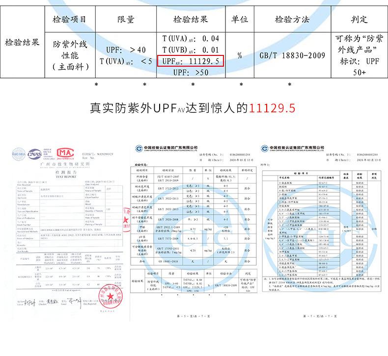 未标题-1_05.jpg
