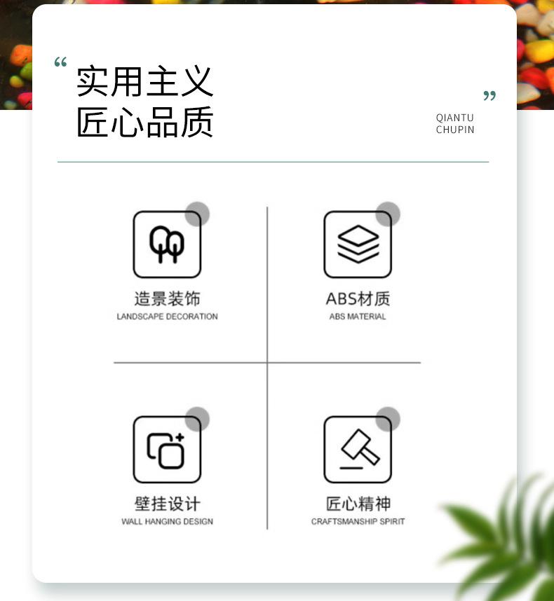 水草盒_02.jpg