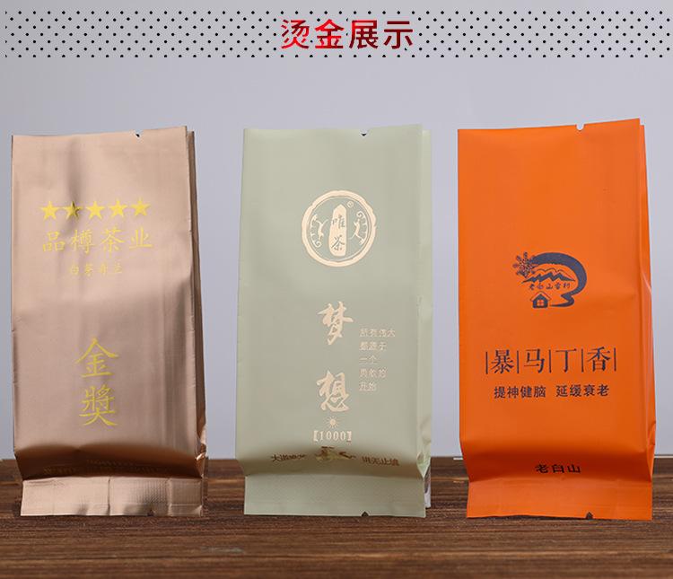 详情图14.jpg