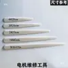 Bomba de Lodo Tipo Universal Tres Peces / Bomba de Agua de Succión / Copa de Cuero / Válvula de Retención Cuadrada Tres Peces / Accesorios para Bombas Haicheng