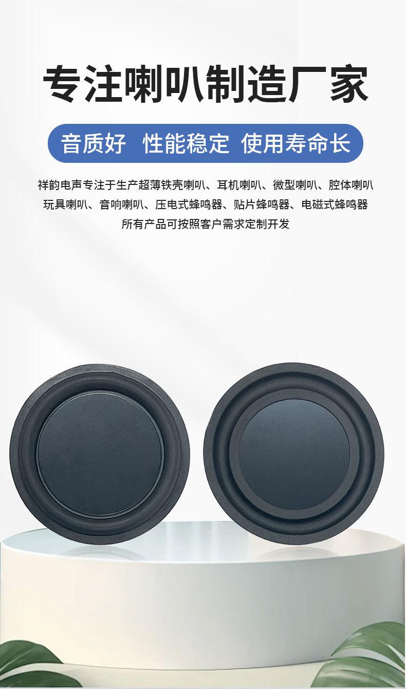 详情页_05.jpg