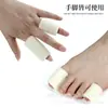 Tejido de malla de espuma TP para dedos de manos y pies, se puede cortar, antiabrasión, no restrictivo, tubo de espuma elástica abierta para protección del pie