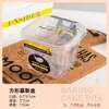 Caja Cuadrada para Pastel Caja de Empaque Postre Tiramisú Pasta de Taro Mochi Frasco de Hilo de Carne Taza para Mousse Taza de Salvado de Madera