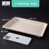 Caja de embalaje de sushi degradable, caja de sushi desechable, caja de sashimi japonesa para llevar, caja de embalaje rectangular de alta calidad